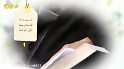 شیش راه رسیدن ب بهشت