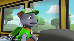 کارتون سگهای نگهبان نجات اتوبو...