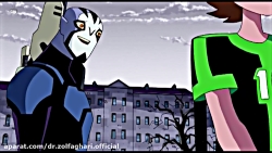 انیمیشن بن تن دوبله فارسی قسمت...