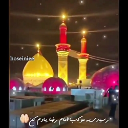 غصه من شده همین  نمیشه امسال ب...