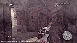 Assassin#039;s Creed Brotherhood Walkthrough Part 9