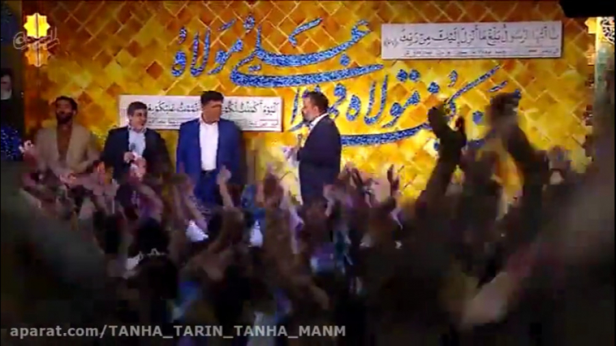 حاج محمود کریمی مولودی عید غدی...