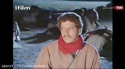 سریال روزی روزگاری قسمت 1