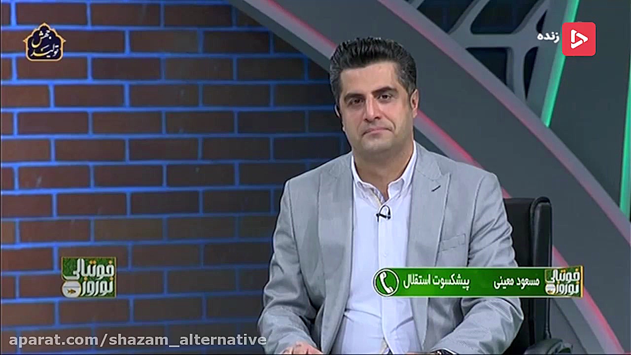 اشک‌های مسعود معینی روی آنتن برنامه زنده پالپوتومی