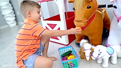 دیانا و روما با اسباب بازی های...