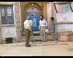 سریال ایرانی سایه همسایه قسمت...