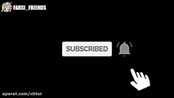 فارسی فرندز : این دفعه لیوان س...