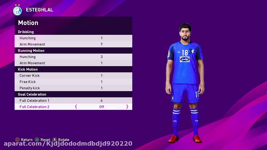 ادیت فیس شاهین طاهرخانی در PES2020