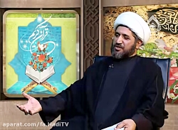 شهادت امام باقر (علیه السلام)