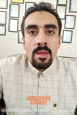 نقش اینستاگرام در وب سایت