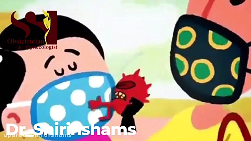 عوارض ماسک نزدن دکتر شیرین شمس جراح و متخصص زنان و زایمان