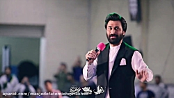 شعرخوانی فوق العاده زیبای کربل...