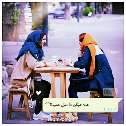 کلیپ عاشقانه برای رفیق