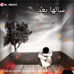 استورى اينستاگرام_وضعيت واتساپ