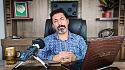 روابط موازی | شهرام اسلامی