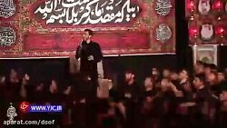 مداحی زیبای هوای بی قراری از م...