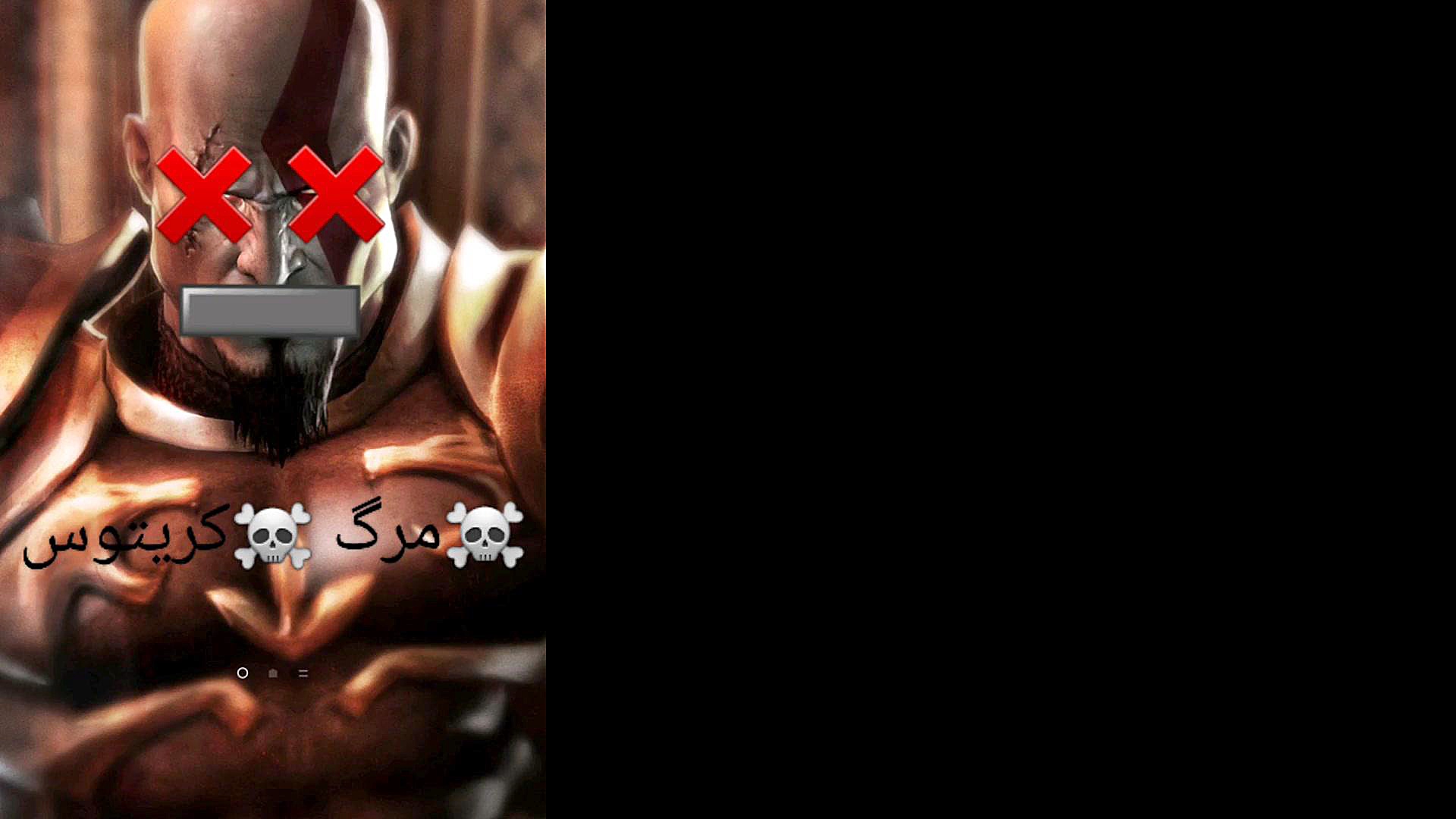 خود کشیه کریتوس دندان پیش