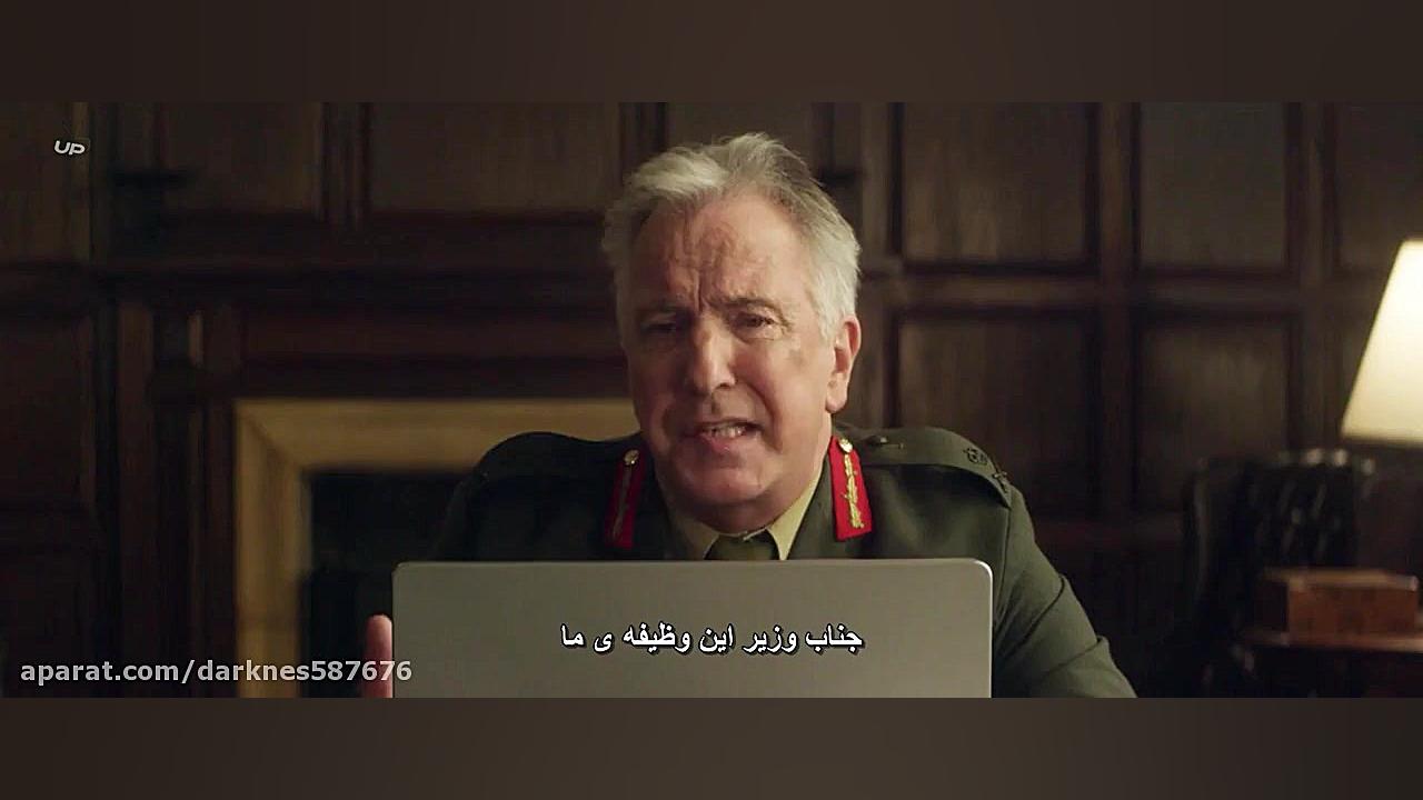 فیلم Eye In The Sky 2015 چشمی در اسمان با زیرنویس فارسی زمان6155ثانیه