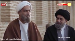 فیلم سینمایی ایرانی به وقت رها...