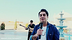 نیما شمشادی موزیک ویدیو آهنگ ی...