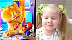 ماجراهای دیانا و روما  دیانا و...