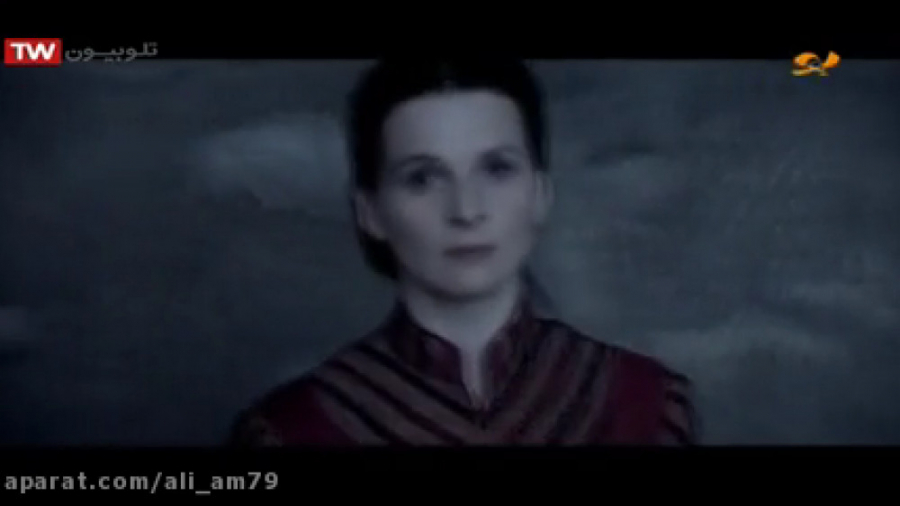 فیلم سینمایی ماجرای سنت پیر |...