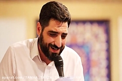 مولودی زیبای حاج سید مجید بنی...