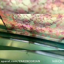 هیدروگرافی روشویی زرین کورین