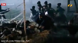 دانلود فیلم اکشن | صخره سرخ ۲...