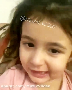 دلبری واسه فرزاد فرخ کپی ممنوع...