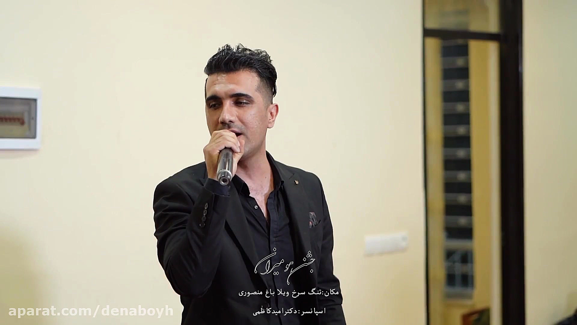 دور همی زیبای خوانندگان لر کلیپ لری آهنگ لری یاریار لری 2 بلیچینگ