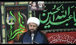 آیت الله طوبائی . تفسیر 74 مرا...