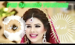 آهنگ های رقصی شاد بندری و عربی...