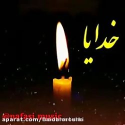 آهنگ عاشقانه احساسی کلیپ غمگین...