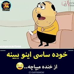 ساسی