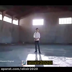 اولین موزیک ویدیو مجید معظمی