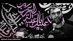 مداحی علیمی - امید فردامه ضامن...