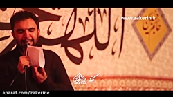 مداحی علیمی - رفتی با ذکر یا ع...