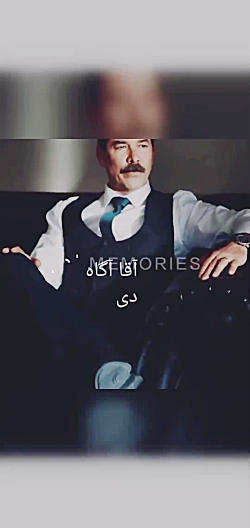 طالع بینی به سبک استانبول ظالم