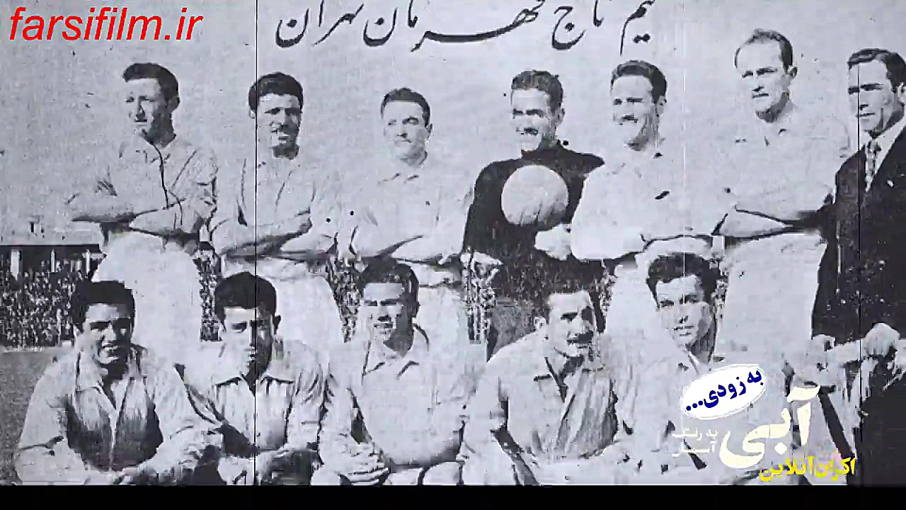 دانلود فیلم آبی به رنگ آسمان زمان28ثانیه