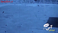 دانلود فیلم آبی به رنگ آسمان