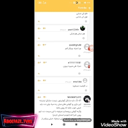 اموزش کامل وارد شدن در فورتنای...