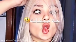 کلیپ نوشته دخترونه