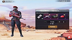 خریدن سیزن ۱۰بازی پابجی موبایل