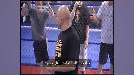 معرفی ورزش رزمی MMA قسمت چهارم (4) زمان728ثانیه