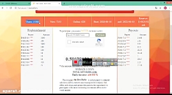 کسب درآمد میلیونی درآمد دلاری...