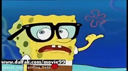 باب اسفنجی دوبله فارسی جدید  ک...
