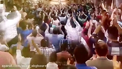 کلیپ تبریک عید غدیر | حدیث غدیر | خطبه غدیر