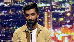 اجرای محمد اقتدارنژاد با آهنگ...