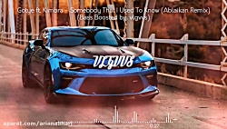 آهنگ منتخب بیس دار جدید 99 مخص...